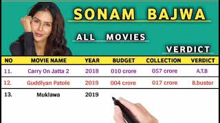 Sonam Bajwa All Hits and Flops Movie  Sonam Bajwa All Movies List 2024 [upl. by Heer752]