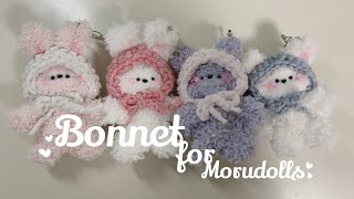 【編み物】 モール人形のボンネット帽の作り方모루인형 모자 만들기How to make bonnet for Moru DollsDIY [upl. by Laurice]