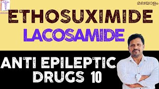 Antiepileptic drugs Pharmacology in Malayalam Ethosuximide Lacosamide Pharmacology Malayalam Class [upl. by Yolande]