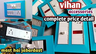 VIHAN fairon accessories best looking very nice कमपलीट फिटींग price bhi bataya jayega [upl. by Dillon697]