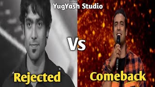 Sonu Nigam Rejected Jubin Nautiyal In Indian Idol Auditions  Now Jubin Nautiyal Comeback [upl. by Hutson]