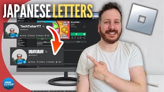 How To Put Japanese Letters On Roblox Display Name [upl. by Dnilazor177]