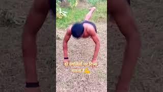 जिंदगी में बस पैसा कमाना है✅kyu ki ghmandi logoko onakaaukat aurgaribo ka shara banna haishorts [upl. by Nicoli]