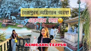 Tezpur vlog part 2 Agnigarh Tezpur historical place Assam [upl. by Adnala]