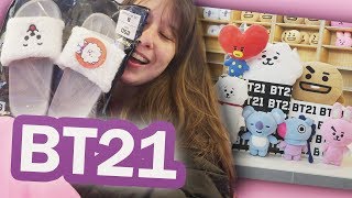 COMPRANDO COISAS DO BTS NA LINE  BT21 Line Friends [upl. by Eico997]