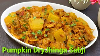 Pumpkin dry Jhinga sabji recipe 💕 Dried Shrimp with Pumpkin 💕Kaddu Jhinga sabzi [upl. by Fitts]