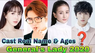 Generals Lady 2020 Chinese Drama Cast Real Name amp Ages  Tang Min Caesar Wu Cao Jun XiangLu Jia [upl. by Nitsreik]