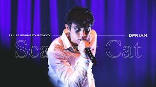 221125 REGIME TOUR TOKYO  DPR IAN  Scaredy Cat 4K60 [upl. by Aryamoy629]