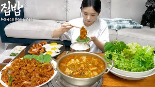 Real Mukbang Korean Home Meal ☆ Stirfried Pork Soybean Paste Stew Sausage [upl. by Yerbua]