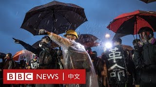 「光復香港，時代革命」等於港獨？聽聽大家怎樣說－ BBC News 中文 [upl. by Tergram859]