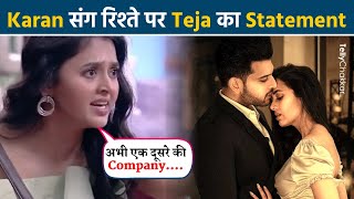 Tejasswi Prakash ने Break up की खबरों पर दिया बड़ा बयान [upl. by Eseerehs]