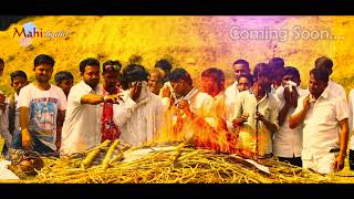 Tane Lai Jashe Varraja Mane Lai Jashe Yamaraja  Arjun Thakor New Song  Gabbar Thakor New Song 2018 [upl. by Lotson275]