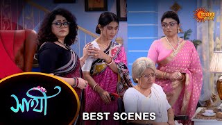 Saathi  Best Scene 15 Jan 2024  Full Ep FREE on SUN NXT  Sun Bangla [upl. by Enelyam]