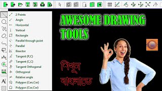 LibreCAD Tutorial  Simple and Useful Drawing Commands for Beginners [upl. by Goddard400]