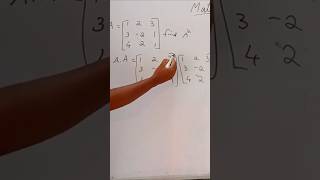 Problems on matrix multiplication [upl. by Ardnasirk450]