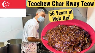 My Favourite Char Kway Teow in Singapore Hai Kee Teochew Cha Kuay Teow [upl. by Nich709]