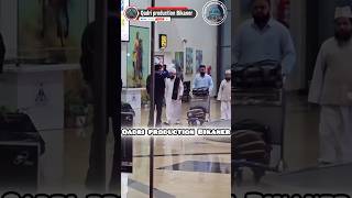 Mufti salman azhari in hubli airport entry trending bayan india video shorts youtube islam [upl. by Stanwin538]