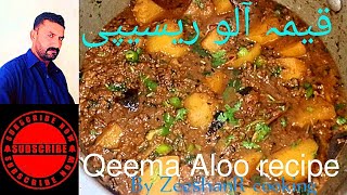 Qeema Aloo full recipe cookingAloo Qeema recipedelicious and perfect recipeZeeshanRcooking [upl. by Yrrek176]