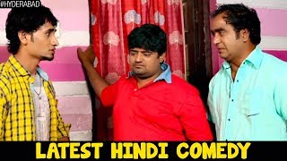 Akbar Bin Tabar Best Comedy Video  Hyderabadi Comedy Videos  Easy Money Film  Hyderabadi Comedy [upl. by Ahsil]