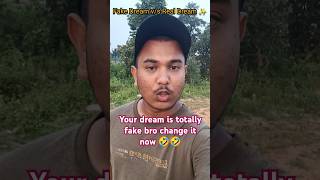 Fake Dream se bacho bro follow your own version 🔥 motivation selfimprovement keepgrowing facts [upl. by Eneroc268]