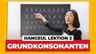 Die koreanischen Grundkonsonanten  Das koreanische Alphabet Lektion 2 [upl. by Nnylsor]