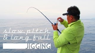 SLOW PITCH amp LONG FALL JIGGING [upl. by Kotto]