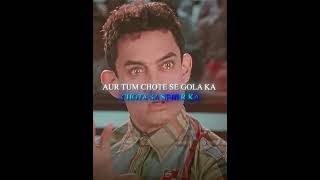 PK quot TUM KAREGA RAKSHA quot EDIT  VOJ X NARVENT MEMORY REBOOT SLOWED [upl. by Esserac]