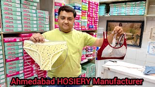 Rs8Hosiery ManufacturerAhmedabad Hosiery ManufacturerAhmedabad Hosiery Wholesalercheapest [upl. by Nabla]