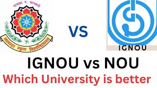 NOU vs IGNOU comparison Which University is better Nalanda open University vs IGNOU [upl. by Margareta]