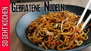 Gebratene Nudeln wie beim Asiaten und sogar Vegetarisch [upl. by Yezdnil]