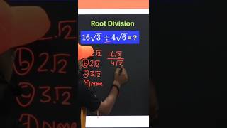 Square Root Division maths shorts [upl. by Lucille]