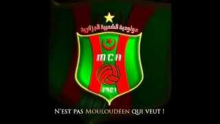 Cheb Toufik  Chebka Ya Mouloudia [upl. by Ayit590]