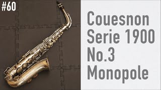 1933 Couesnon No3 Monopole Alto Saxophone＜PIPERSヴィンテージSAXの遊び方：第60回＞ [upl. by Anaibaf]