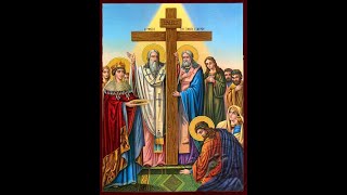 Divine Liturgy for the Saturday After the Exaltation of the Holy Cross September 21 2024 [upl. by Xer]