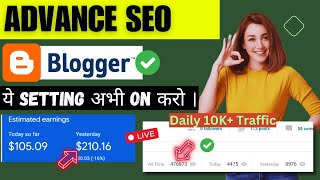 Blogger ADVANCED SEO Settings 2023  SEO For Beginners  SEO Settings For Blogger [upl. by Ihtraa]