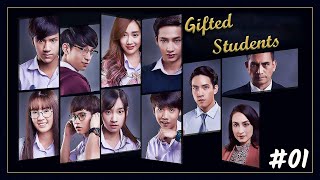 Gifted Students🔥😱  PART 1  Thriller  Tamil Explanation  Drama Loverz  DLz [upl. by Publus]