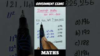 SSC MTS 2022 Reasoning Question  Tnpsc group 4  tnpsc group 2  police bank tnpsc ssc shorts [upl. by Bej197]