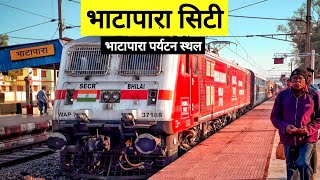 भाटापारा सिटी  Bhatapara City  Bhatapara Tourist Places  Bhatapara Mall  Vlogs Rahul [upl. by Coucher546]