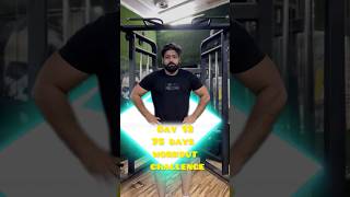 Day 1375  75 days workout challenge shorts funnyvideo 75dayschallenge [upl. by Arhas676]