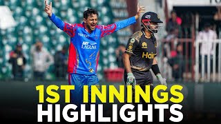 1st Innings Highlights  Peshawar Zalmi vs Karachi Kings  Match 6  HBL PSL 9  M2A1A [upl. by Anovad]