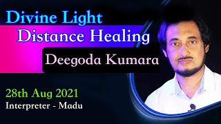 Divine Light Distance Healing Live English 28 Aug 2021 [upl. by Giliana]