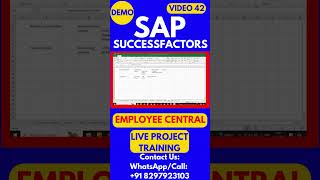 SAP SuccessFactors Employee Central Training Video 42 sapsuccessfactorstraining sapsuccessfactors [upl. by Acinor626]