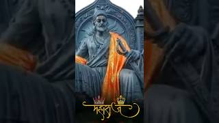 shivaji maharaj dj song marathi mashup special shivjayanti 2025 🚩😎💯🚩🚩 [upl. by Zucker]