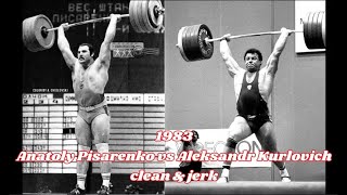 1983 WEIGHTLIFTING Anatoly Pisarenko vs Aleksandr Kurlovich clean amp jerk [upl. by Keryt]