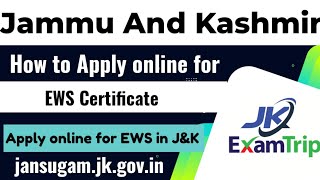 How to apply online for EWS Certificate  JampK  jansugamjkgovin  Apply online for EWS in JampK [upl. by Hole]