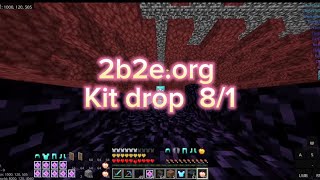 2b2ekit drop 81 [upl. by Conger]