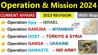 Important Operations 2024 Current Affairs  MCQs  Operations amp Mission Of Indian Government [upl. by Elyod25]