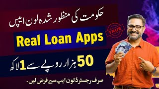 Real Registered Loan Apps 2023  Top Best Loan Apps In Pakistan [upl. by Annayek929]