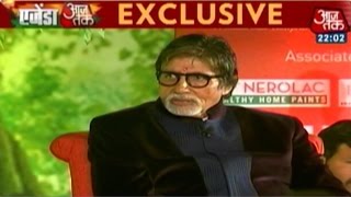 Amitabh Bachchan at Agenda Aaj Tak Part 3 [upl. by Vachell]