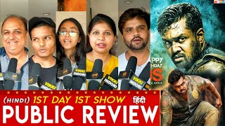 Martin Movie Public Review Martin Hindi Review Dhruva Sarja Martin Review Hindi [upl. by Goer264]